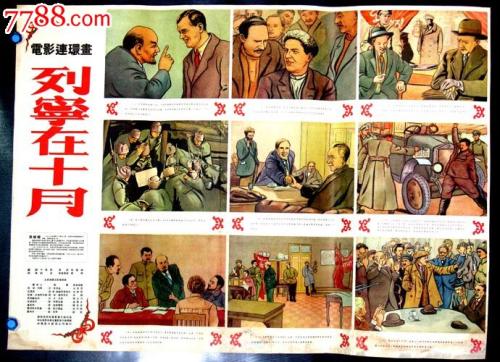 塔斯马尼亚州驾照样本资料